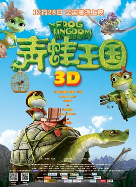 在线精品播放