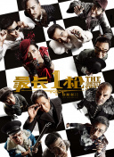 在线精品播放
