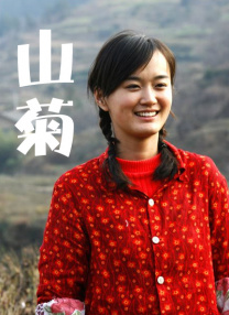 在线精品播放