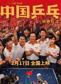 在线精品播放