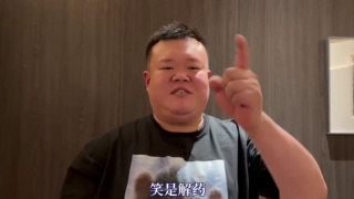 国模炮图